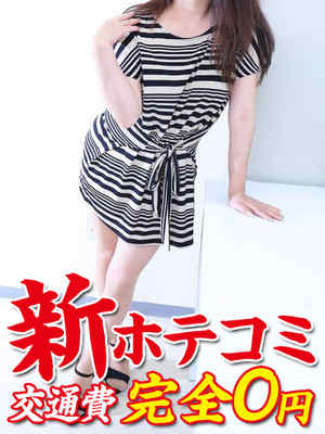 しずかのプロフィール写真