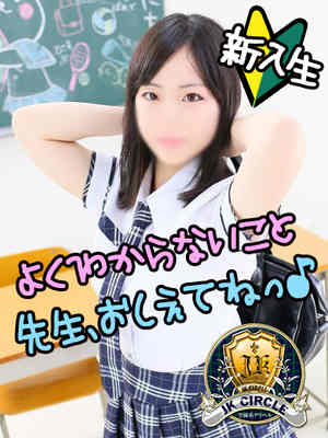 りょうのプロフィール写真