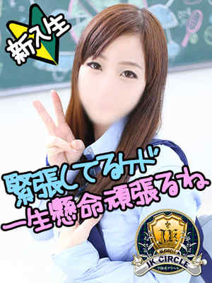 まつりのプロフィール写真