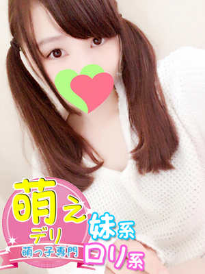 まおのプロフィール写真