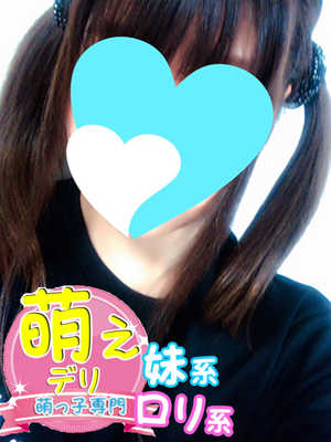 ぴののプロフィール写真