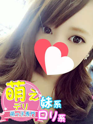 あろえのプロフィール写真