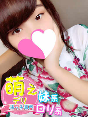 おうかのプロフィール写真