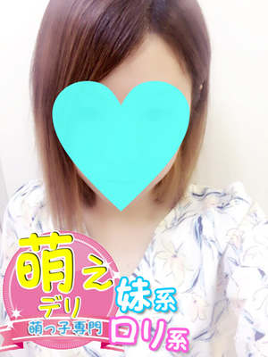 つきみのプロフィール写真
