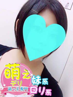 たえのプロフィール写真