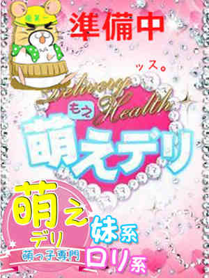 るきあのプロフィール写真