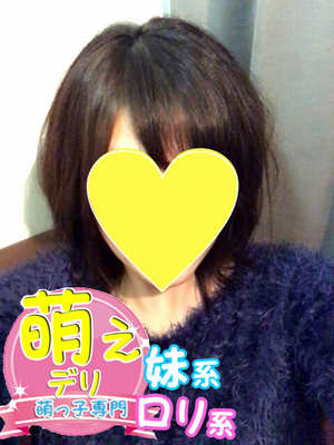 まきのプロフィール写真