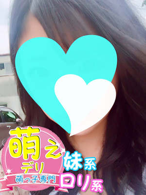 ゆかりのプロフィール写真