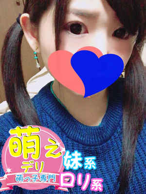 まいこのプロフィール写真