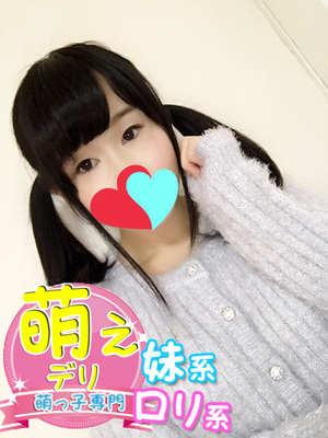 しずかのプロフィール写真