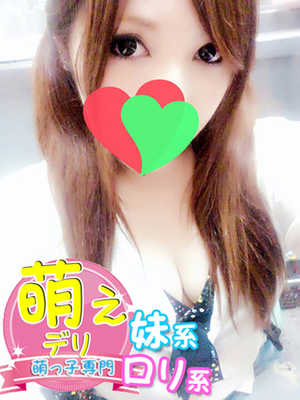 つきののプロフィール写真