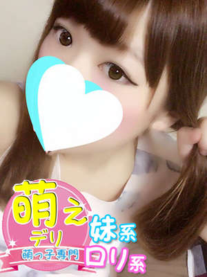 れいあのプロフィール写真