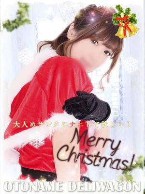 まりかのプロフィール写真