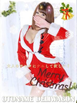 よしかのプロフィール写真