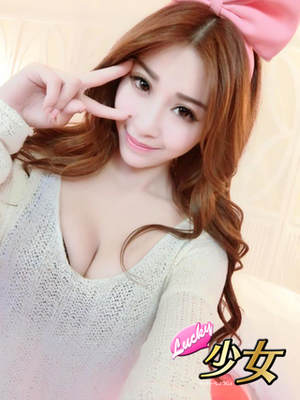 アナのプロフィール写真