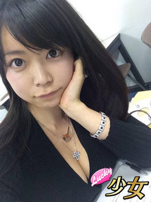 ちかのプロフィール写真