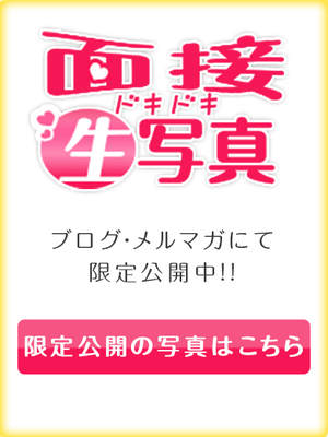 うみのプロフィール写真