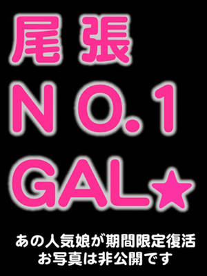 おんぷのプロフィール写真