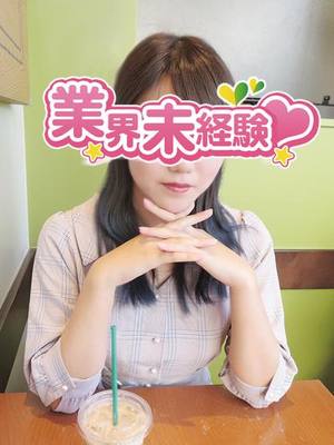 佐奈のプロフィール写真