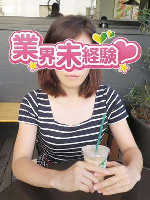 美鈴のプロフィール写真