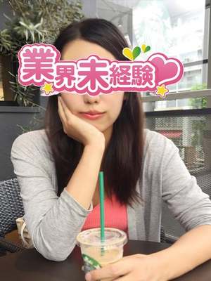 しずくのプロフィール写真