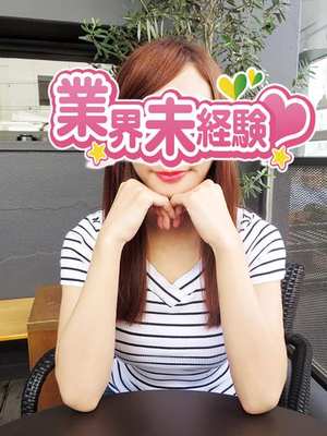 望のプロフィール写真