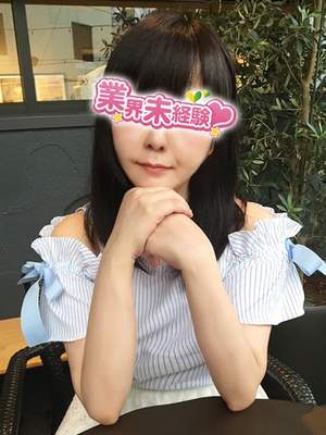 双葉のプロフィール写真