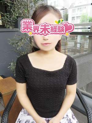 純のプロフィール写真