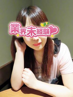 いちかのプロフィール写真