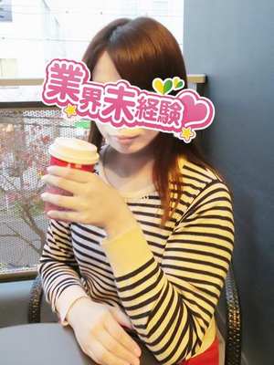 和華のプロフィール写真