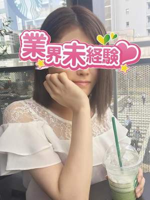 有梨紗のプロフィール写真