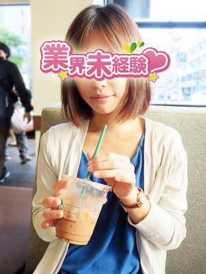 ゆいのプロフィール写真