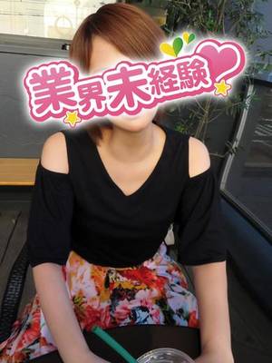 かりんのプロフィール写真