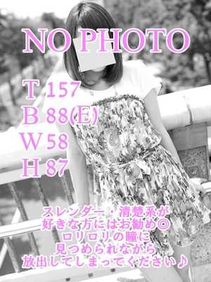 アズのプロフィール写真