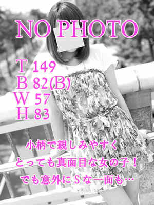 ココロのプロフィール写真