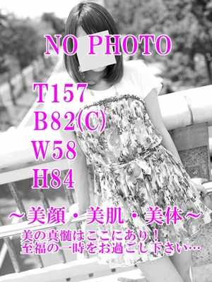 クミのプロフィール写真