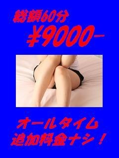 相川みさきのプロフィール写真