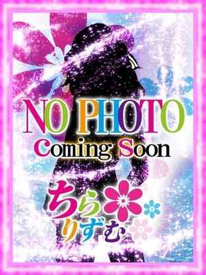 まいのプロフィール写真