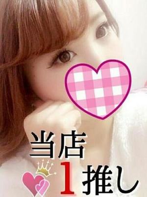 エムのプロフィール写真