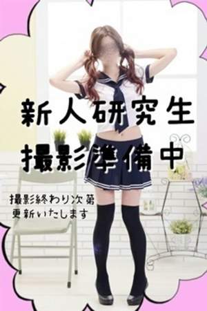 くるみのプロフィール写真