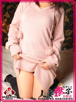 ときのプロフィール写真