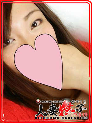 あいりのプロフィール写真