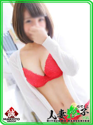 ゆめののプロフィール写真