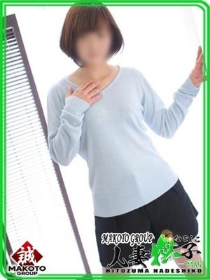 えりこのプロフィール写真