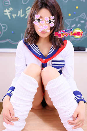 まちのプロフィール写真