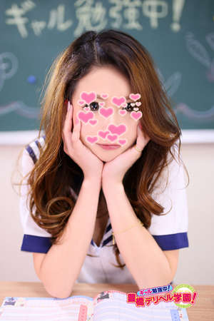 あきのプロフィール写真