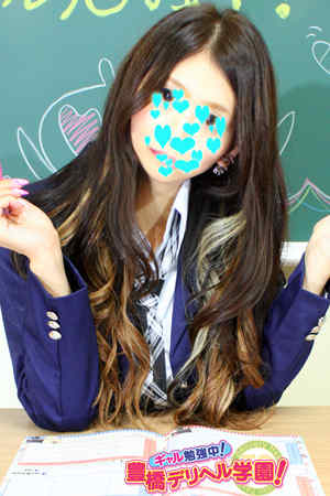 みうなのプロフィール写真