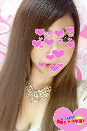 れんのプロフィール写真