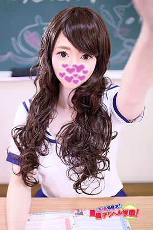 ゆきなのプロフィール写真