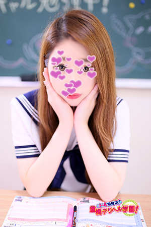 ありさのプロフィール写真